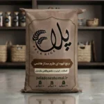 برنج قهوه ای فوق ممتاز طارم هاشمی